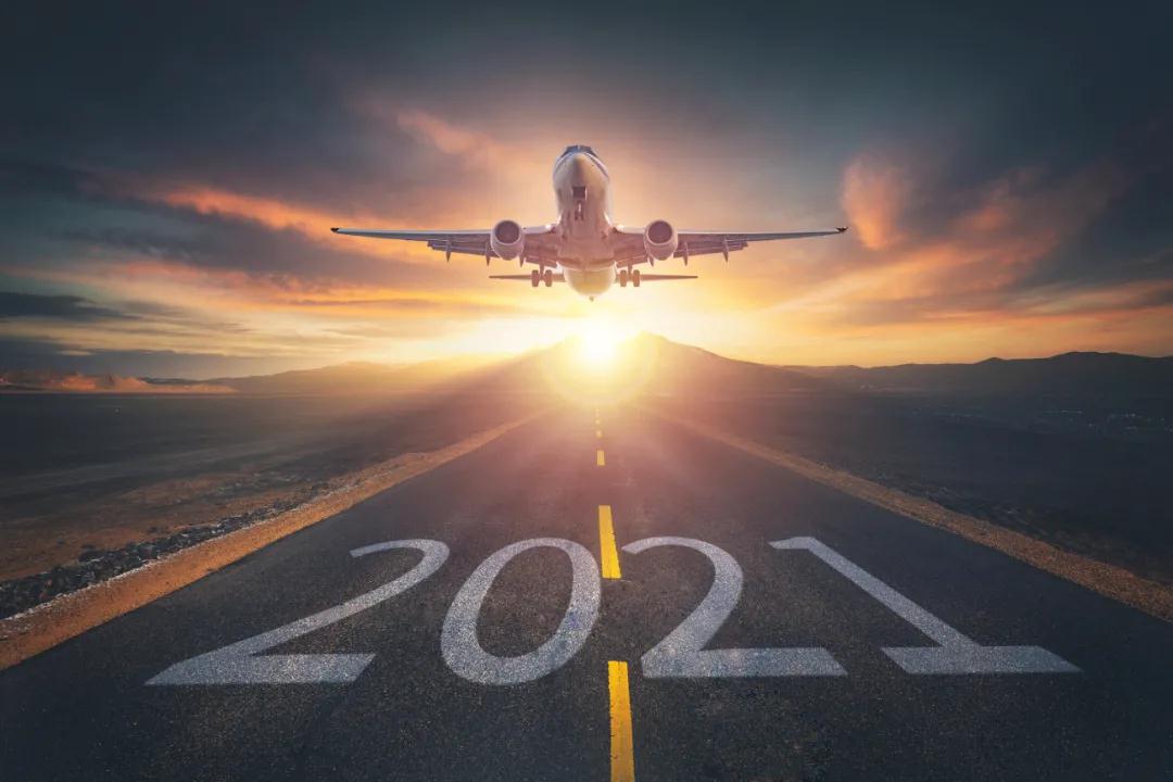 年終盤點 |2020榮譽滿載，2021砥礪奮進!