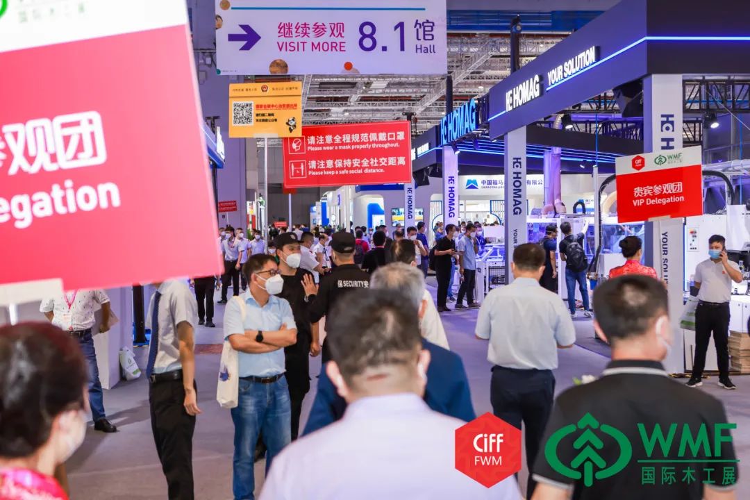 2022濟(jì)南德沃德參加上海國際家具生產(chǎn)設(shè)備及木工機械展覽會