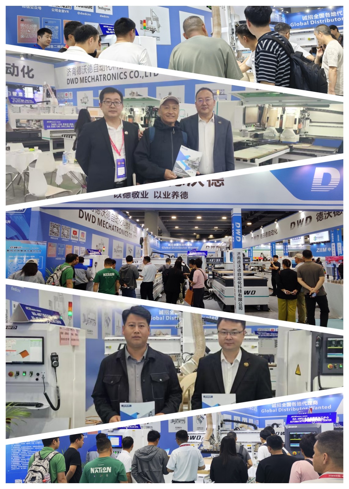 德沃德自動(dòng)化 ‖ CIFF廣州國際家具博覽會(huì)完滿收官!