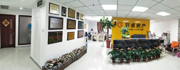 福州冠誠房產信息咨詢 專業服務，為您安家置業保駕護航