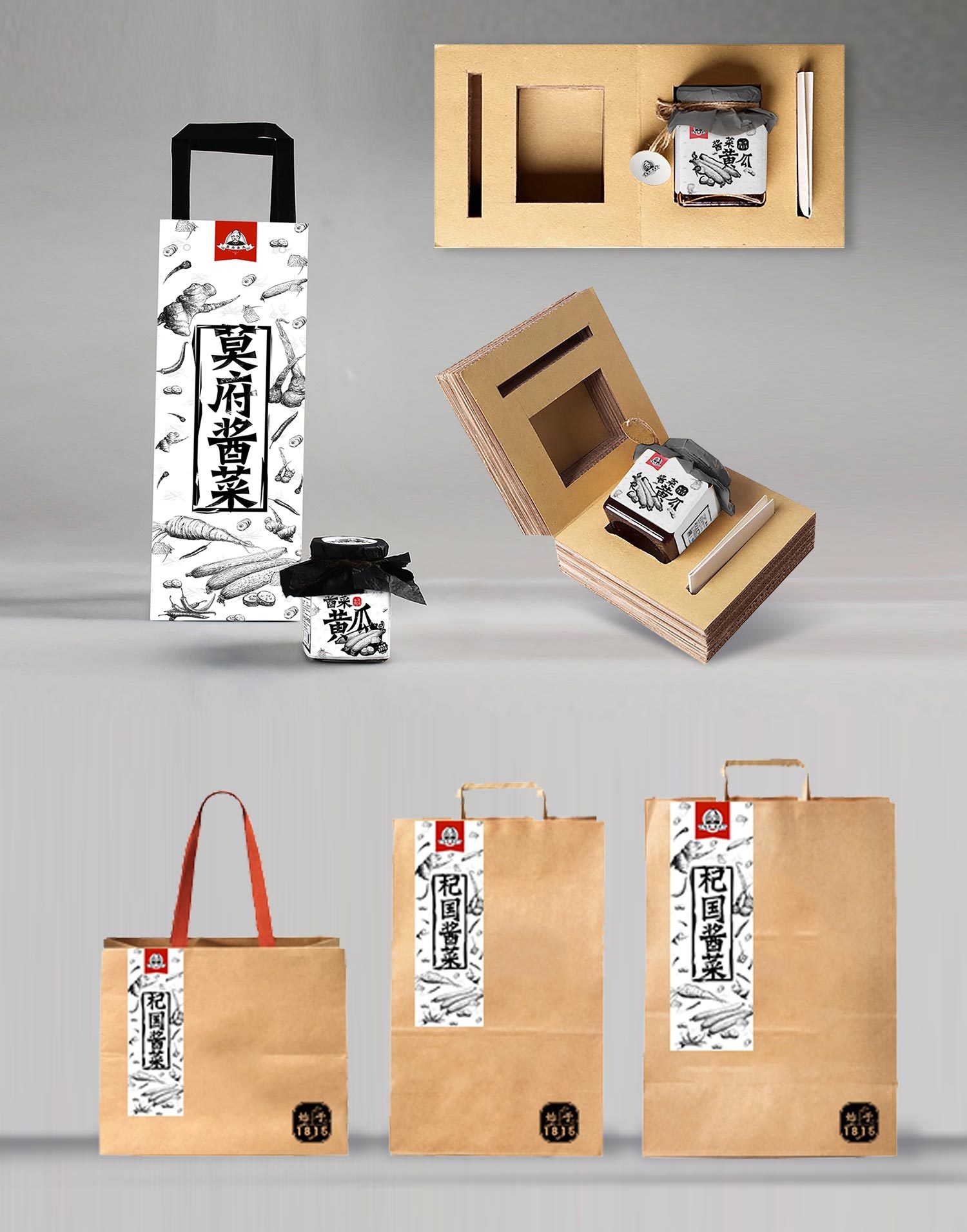 莫府醬菜包裝設計 傳統風味與現代美學的融合